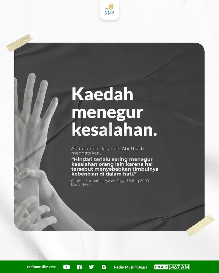 Cara Nabi Menegur dan Meluruskan Kesalahan